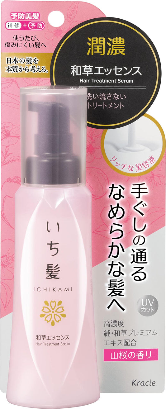 いち髪　潤濃和草エッセンス 容量100ML クラシエ 美容液