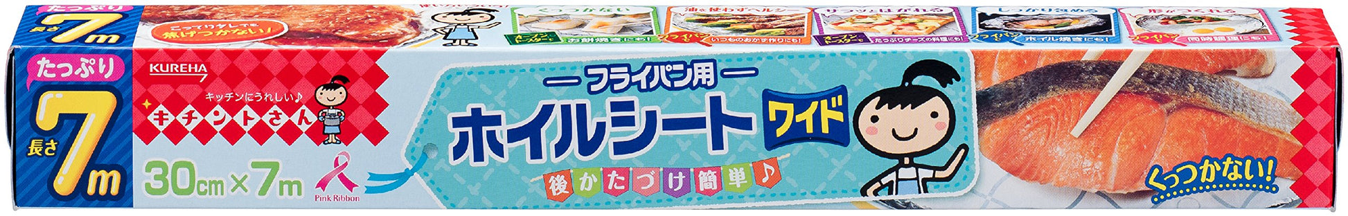 キチントさん　フライパン用ホイルシート　３０Ｘ７ 容量7M クレハ 台所用品
