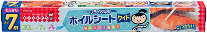 キチントさん　フライパン用ホイルシート　３０Ｘ７ 容量7M クレハ 台所用品