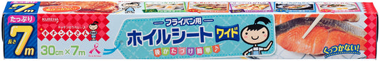 キチントさん　フライパン用ホイルシート　３０Ｘ７ 容量7M クレハ 台所用品