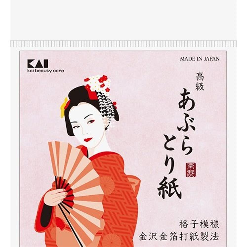 高級あぶらとり紙（金箔打紙製法） 容量50枚 貝印 あぶらとり紙
