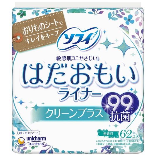 ソフィはだおもいライナークリーンプラス６２枚 容量62枚 ユニ・チャーム（ユニチャーム） 生理用品