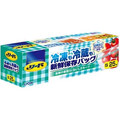 リード冷凍も冷蔵も新鮮保存バッグ　Ｓサイズ 容量25枚 ライオン 台所用品