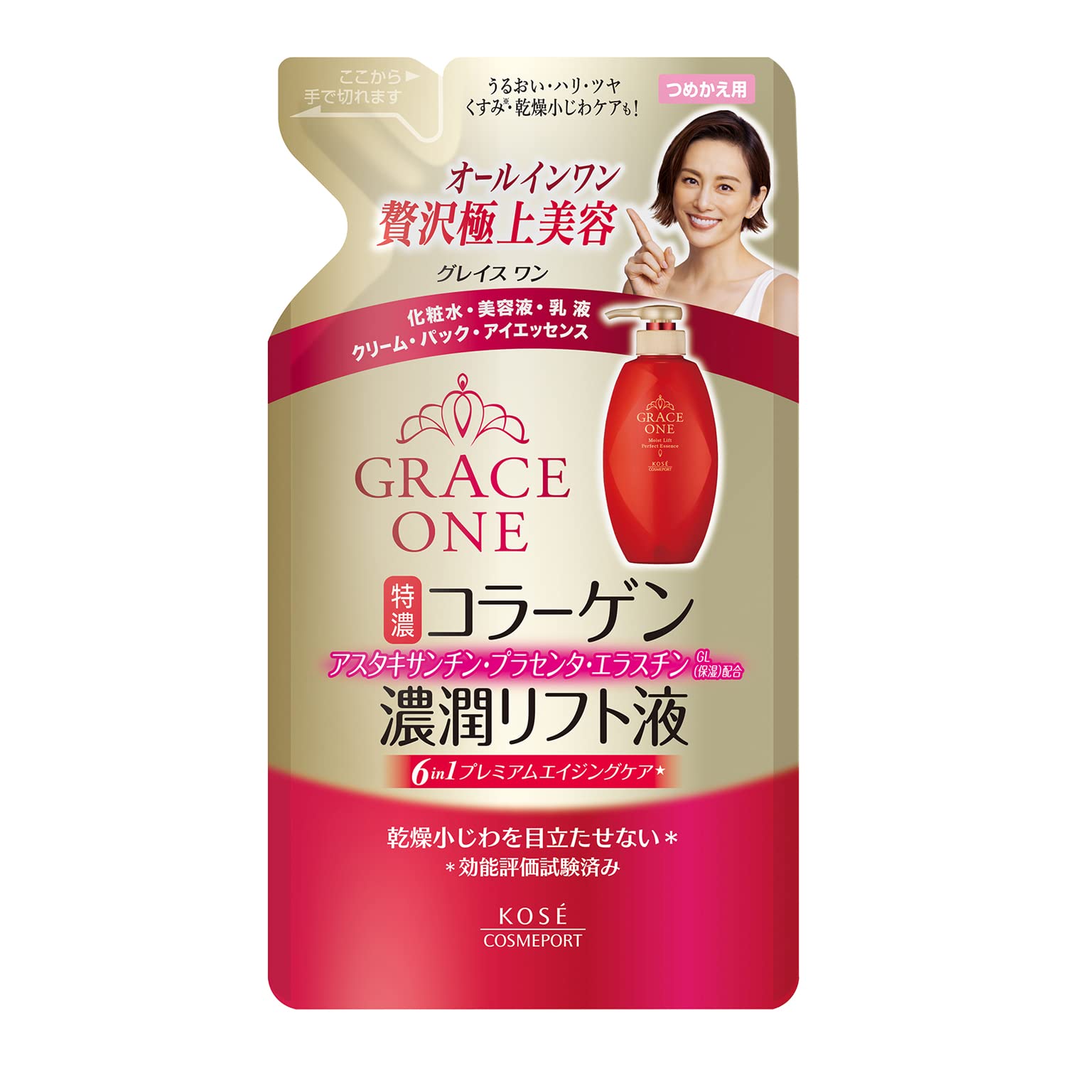 グレイスワン濃潤リフト液つめかえ 容量200ML コーセーコスメポート 化粧水・ローション