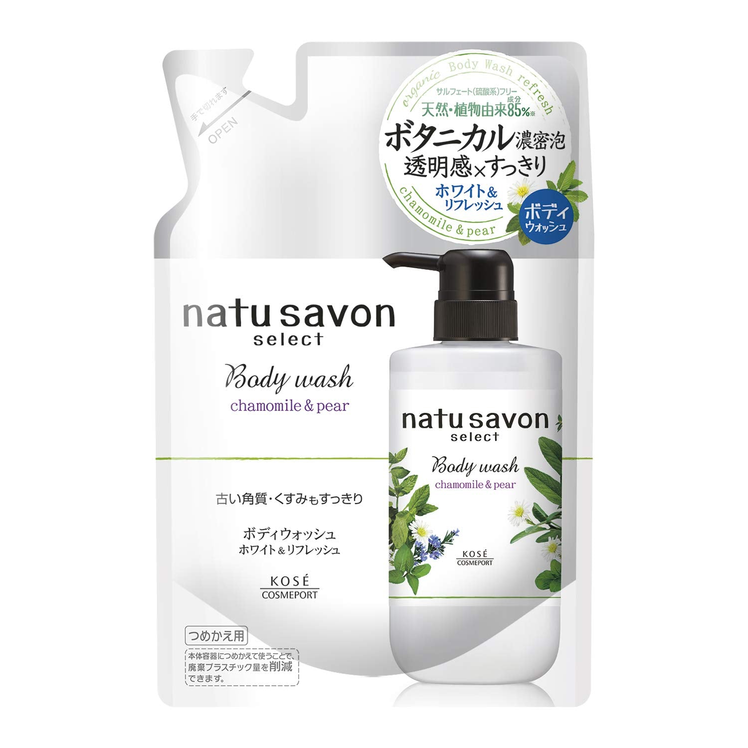 ＳＦナチュサボンセレクトＷ　ボディＷ替リフレッシュ 容量360ML コーセーコスメポート ボディソープ