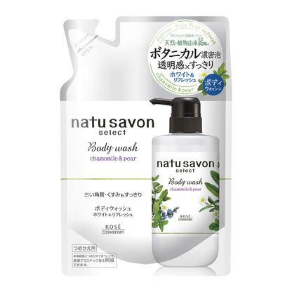 ＳＦナチュサボンセレクトＷ　ボディＷ替リフレッシュ 容量360ML コーセーコスメポート ボディソープ