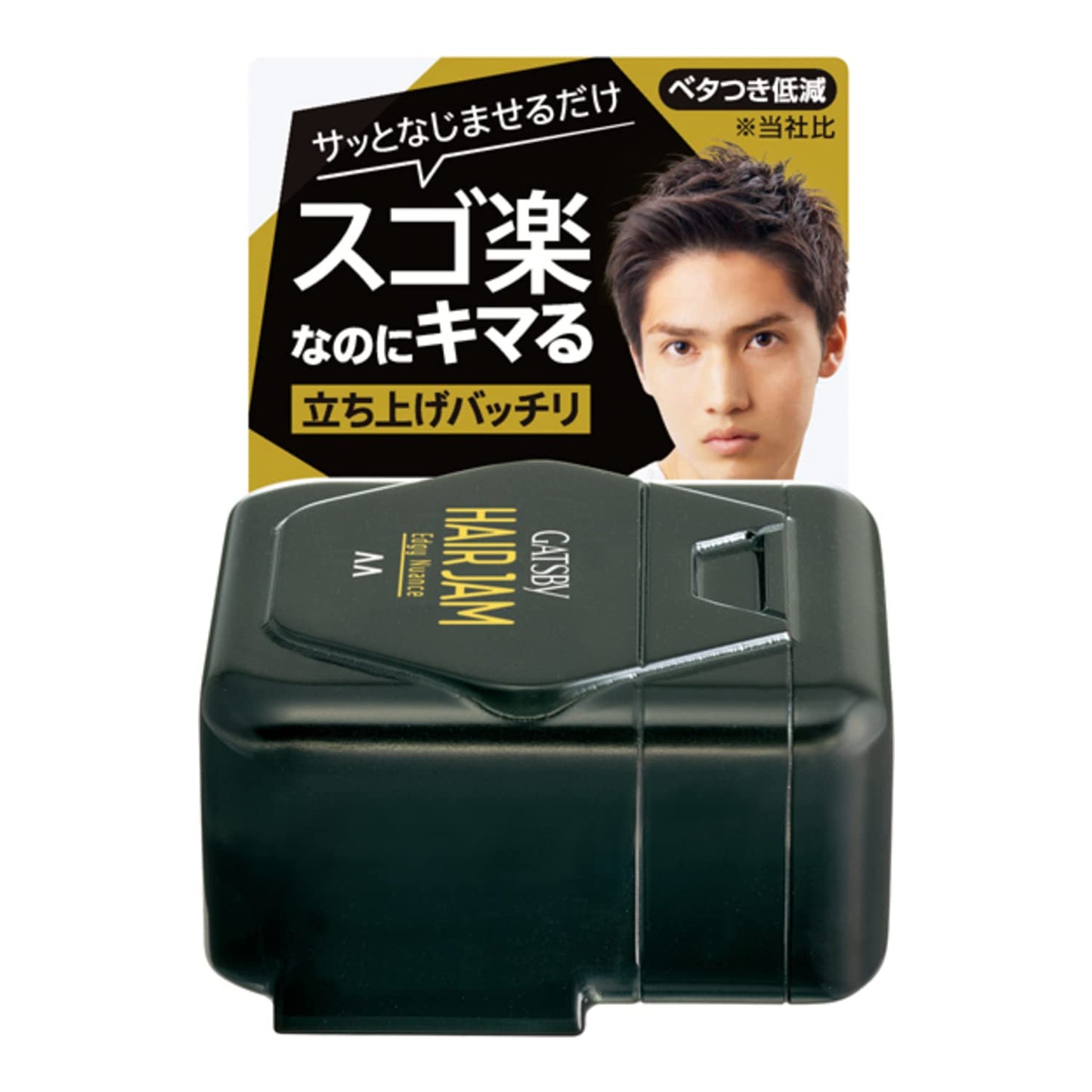 ギャツビーヘアジャムエッジィニュアンスモバイル 容量30ML マンダム スタイリング