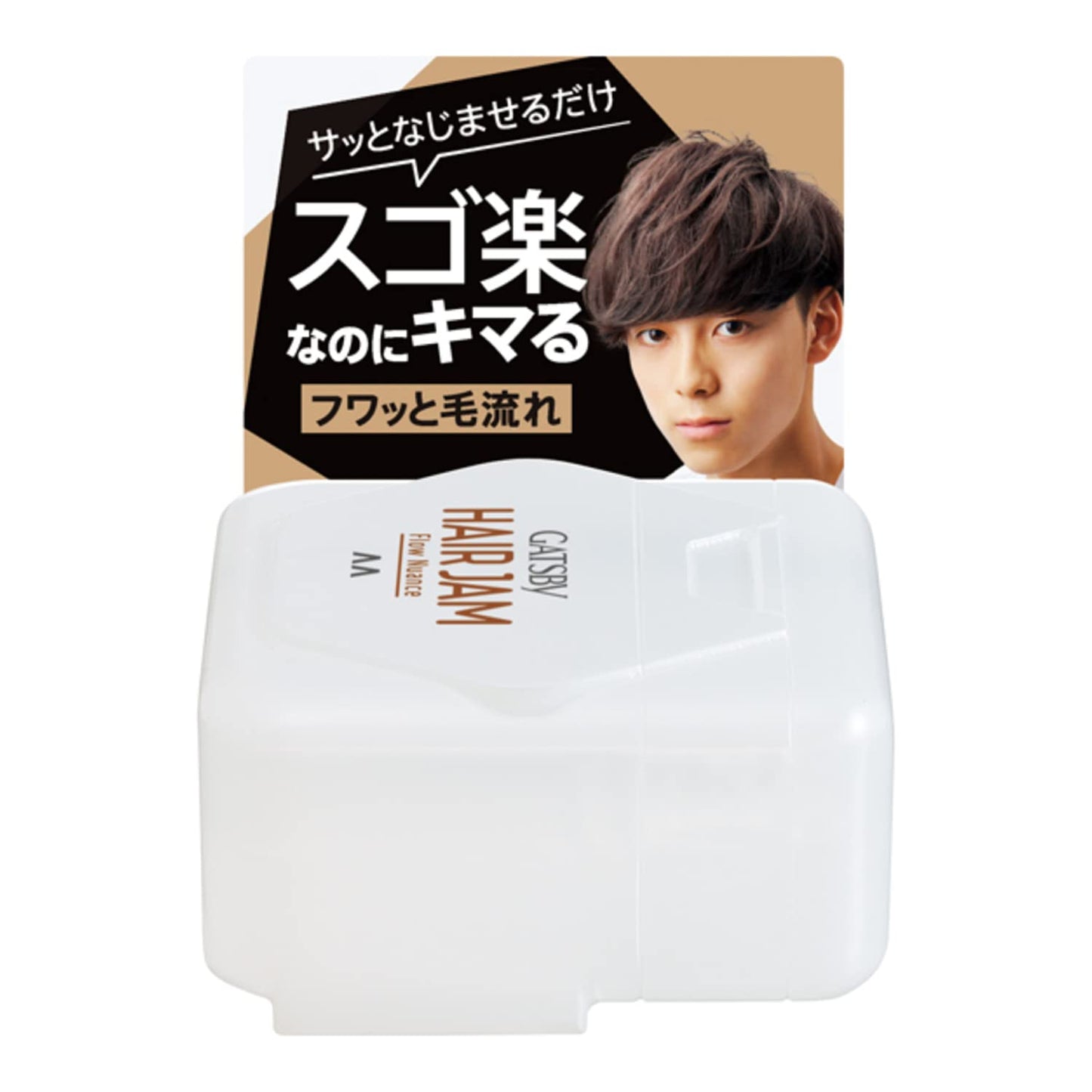 ギャツビーヘアジャムフローニュアンスモバイル 容量30ML マンダム スタイリング