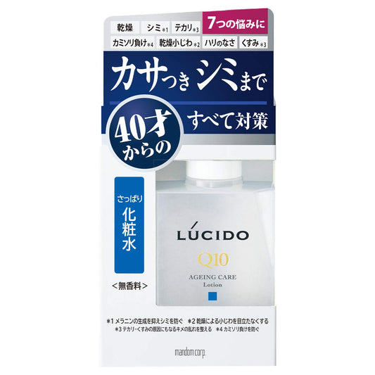 ルシード薬用トータルケア化粧水 容量110ML マンダム 化粧水・ローション