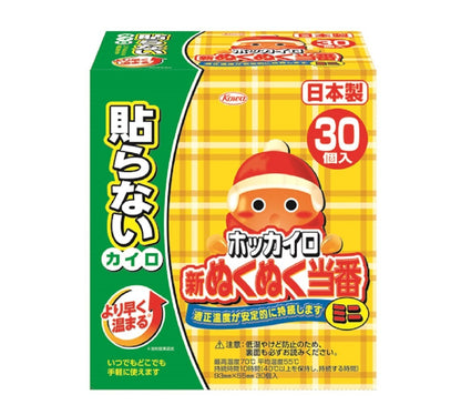 新ぬくぬく当番貼らないミニ３０個 容量30個 興和 カイロ