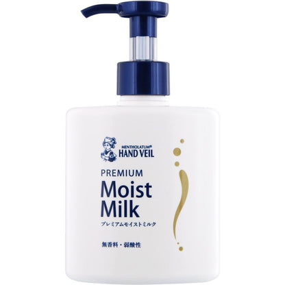 メンソレータム　ハンドベール　プレミアムモイストミルク　　２００ｍＬ 容量200ML ハンドクリーム