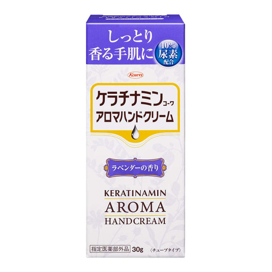 ケラチナミンコーワアロマハンドクリーム　ラベンダー３０Ｇ 容量30G 興和 ハンドクリーム