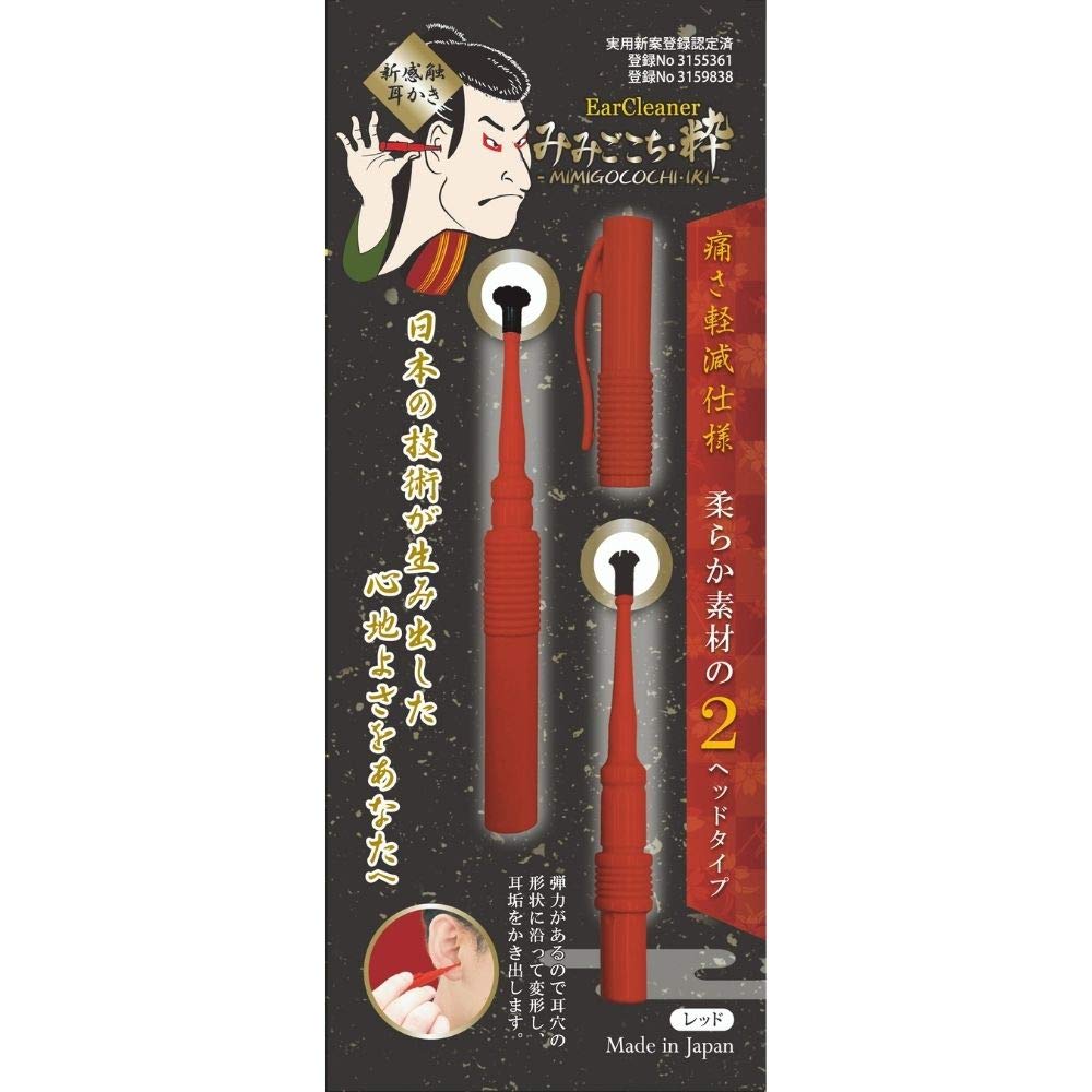 みみごこち粋レッド 容量1個 松本金型 耳掃除・ツメきり