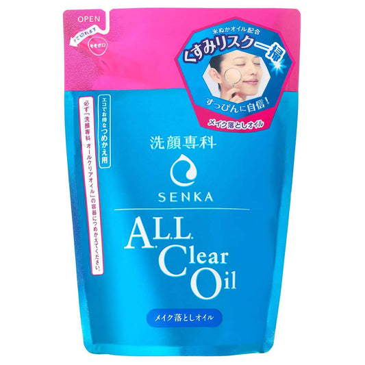 洗顔専科　オールクリアオイル　つめかえ用 容量180ML メイク落とし・クレンジング