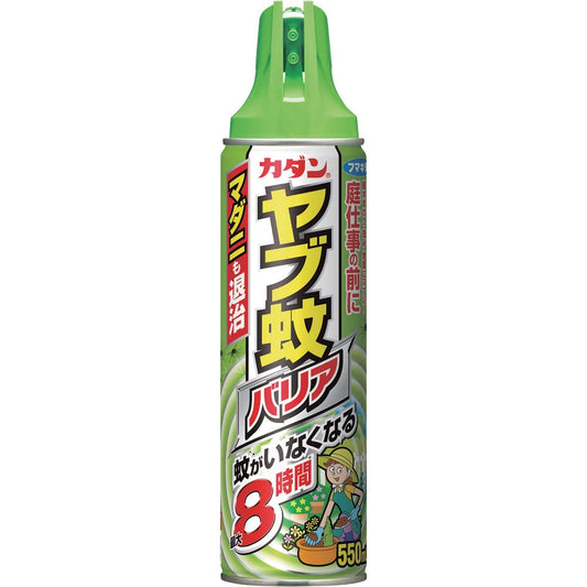 カダンヤブ蚊バリア 容量550ML フマキラー 殺虫剤・園芸