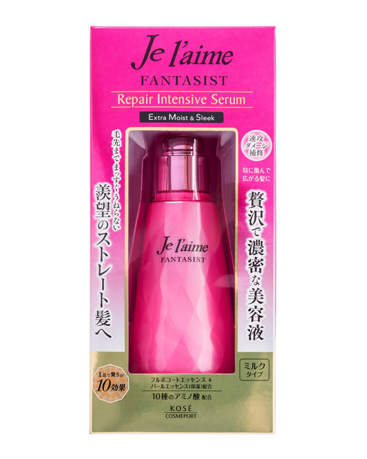 ジュレームファンタジストリペアインテンシブセラム 容量125ML コーセーコスメポート 美容液