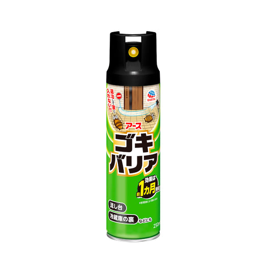 アースゴキバリア　２５０ＭＬ 容量250ML アース製薬 殺虫剤・ゴキブリ