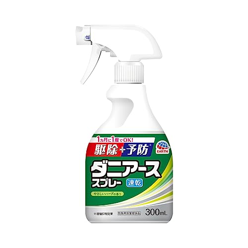 ダニアーススプレーハーブの香り３００ＭＬ 容量300ML アース製薬 殺虫剤・ダニ