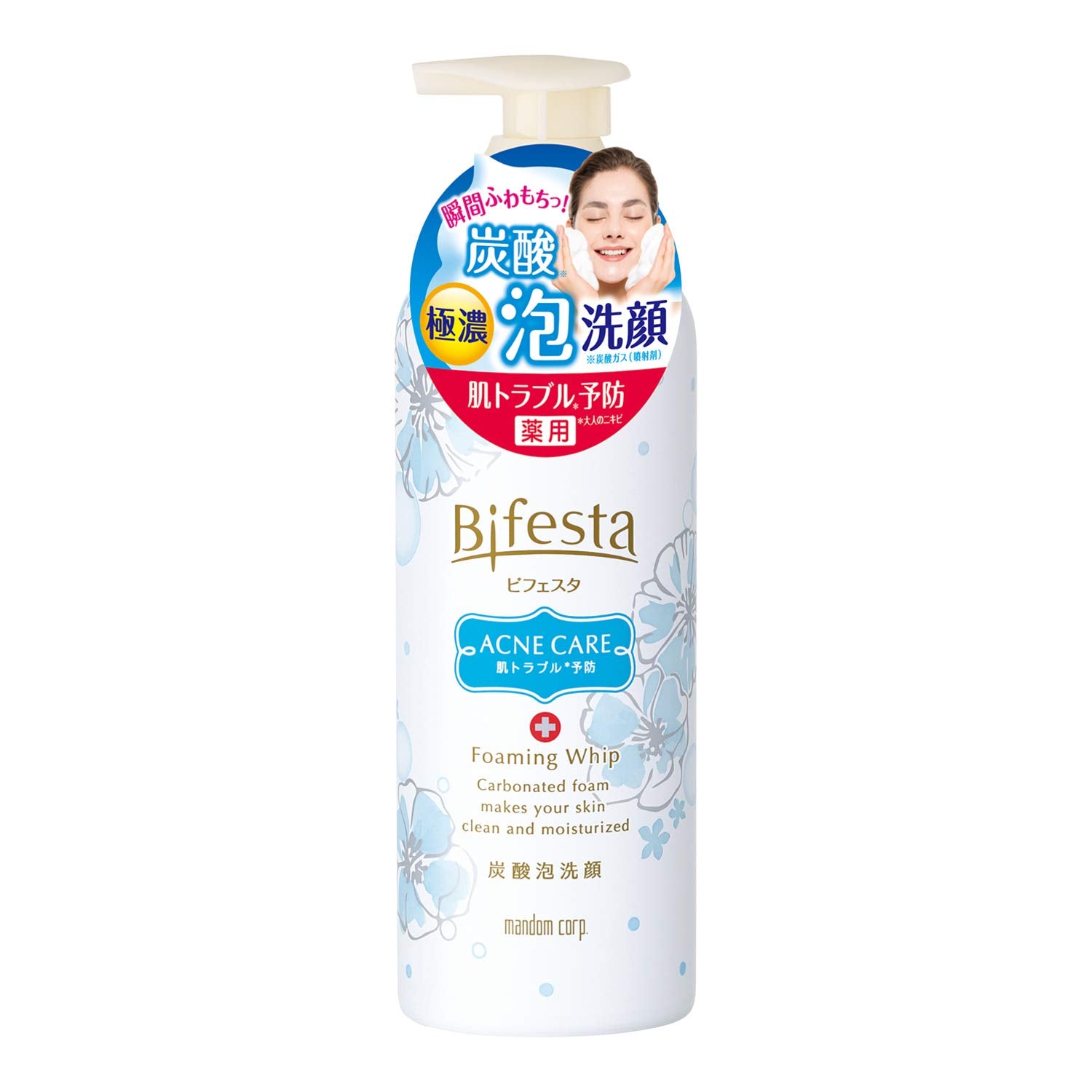 ビフェスタ　泡洗顔　コントロールケア（医薬部外品） 容量180G マンダム 洗顔・クレンジング