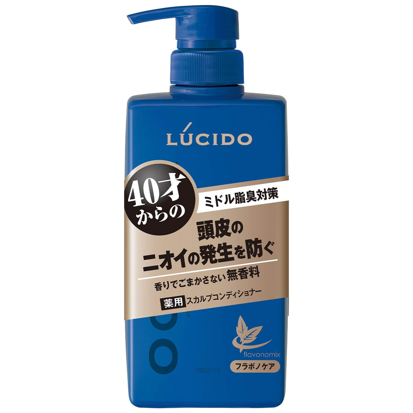 ルシード　薬用ヘア＆スカルプコンディショナー（医薬部外品） 容量450G マンダム コンディショナー