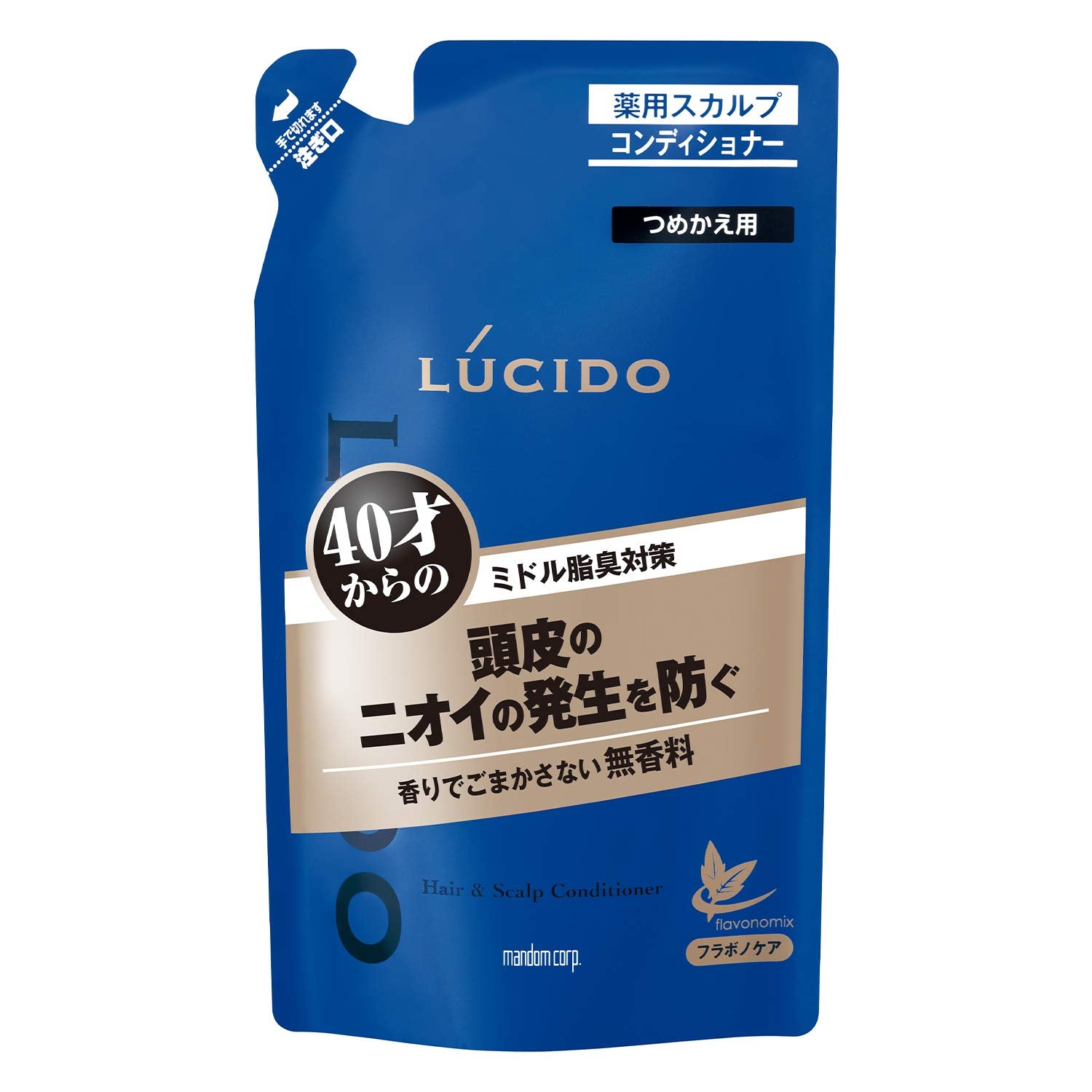 ルシード　薬用ヘア＆スカルプコンディショナー　つめかえ用（医薬部外品） 容量380G ボディソープ