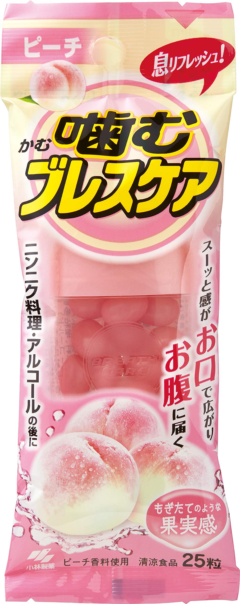 噛むブレスケアピーチ２５粒　Ｍピーチ 容量25コ 小林製薬 マウスウォッシュ