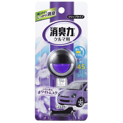 クルマの消臭力　クリップタイプ　ホワイトムスク 容量1個 エステー 芳香剤・車用