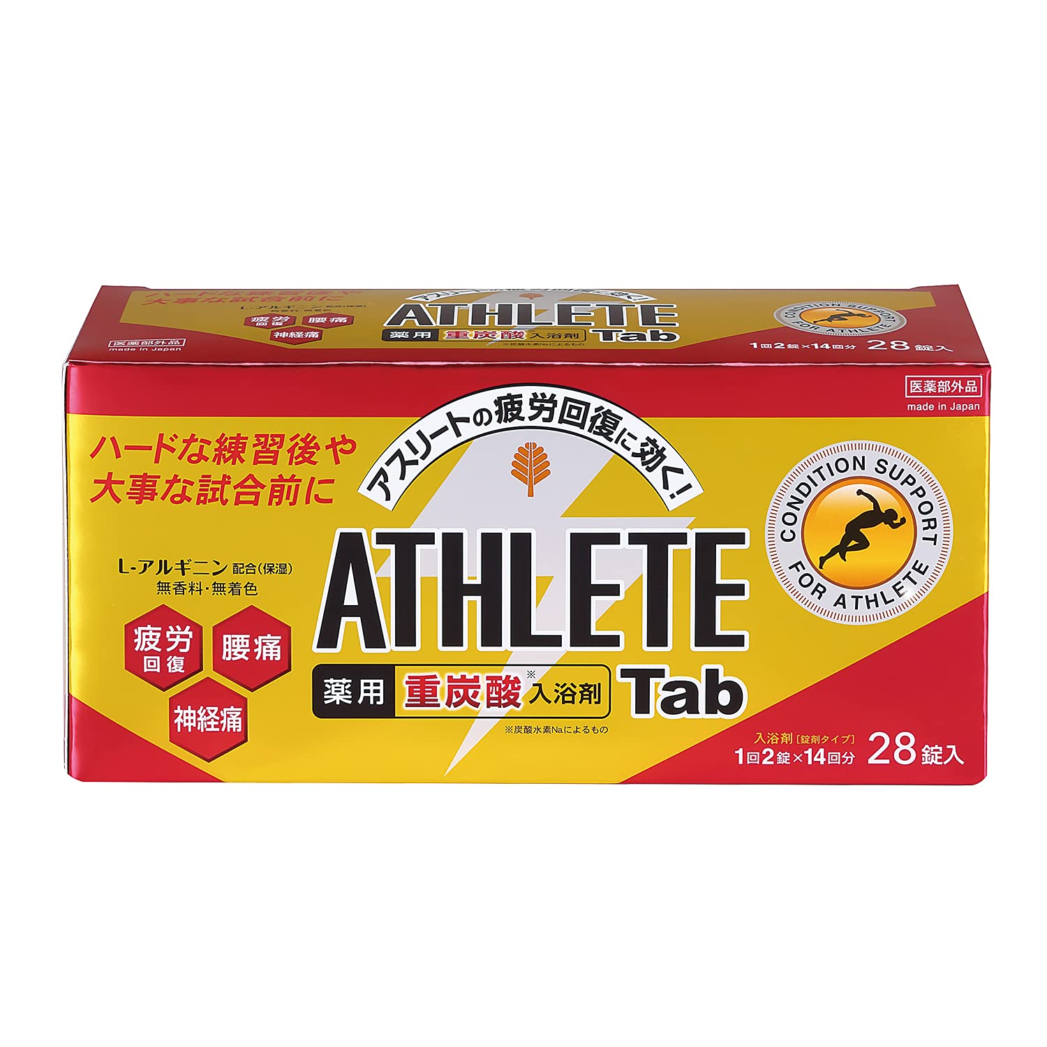 薬用ＡＴＨＬＥＴＥ　Ｔａｂ　１錠×２８パック 容量1個 小久保工業所 入浴剤