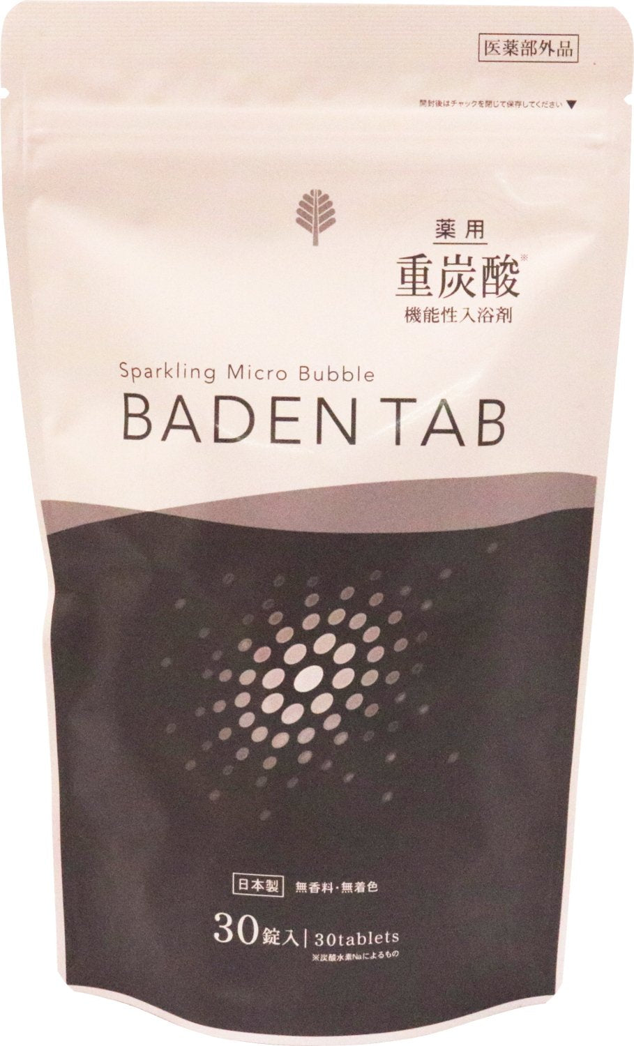 薬用ＢＡＤＥＮ　ＴＡＢ　３０錠 容量30個 小久保工業所 入浴剤