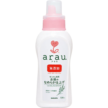 アラウ．衣類のなめらか仕上げ 容量720ML サラヤ 柔軟剤
