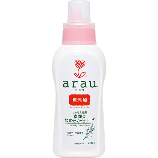 アラウ．衣類のなめらか仕上げ 容量720ML サラヤ 柔軟剤