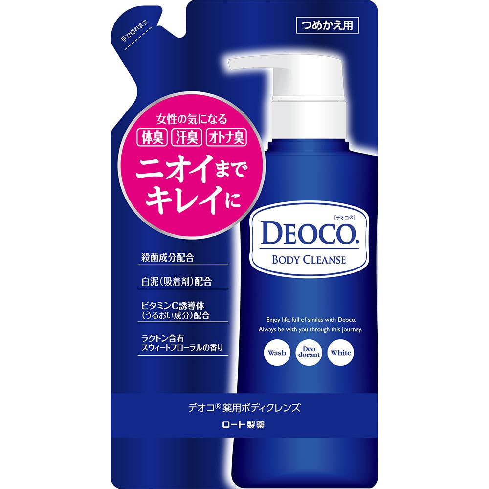 デオコ　薬用ボディクレンズ　つめかえ用 容量250ML ロート製薬 ボディソープ
