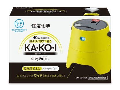 ＳＴＲＯＮＴＥＣ屋外用蚊よけＫＡ・ＫＯ・Ｉ（スターターパック） 容量1個 殺虫剤・ハエ・蚊