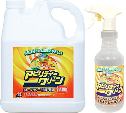 アビリティークリーン２倍濃縮タイプ４ｌ空スプレー付 容量4L 友和 住居洗剤・レンジ