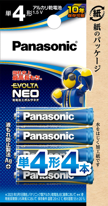 ＬＲ０３ＮＪ／４Ｂ　エボルタネオ単４形　４本ブリスターパック 容量4本 パナソニック 乾電池