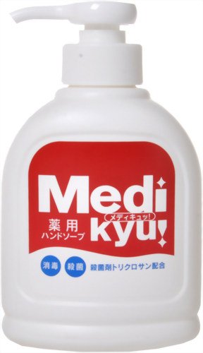 薬用ハンドソープメディキュッ本体 容量250ML ロケット石鹸 ハンドソープ