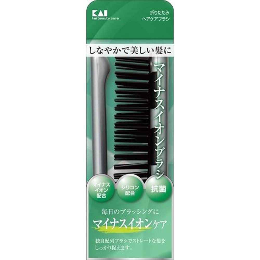 ＫＱ３０７１　イオンエステ　折りたたみヘアケアブラシ 容量1個 貝印 ブラシ