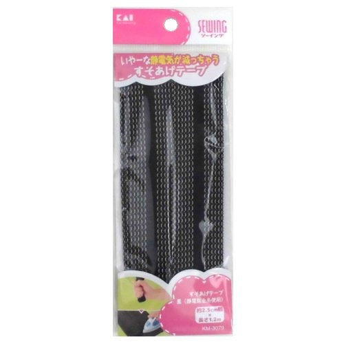 すそあげテープ　黒（静電防止糸使用） 容量1本 貝印 テープ