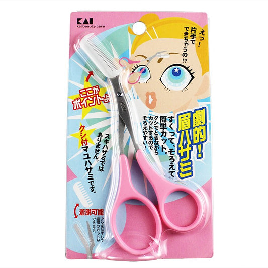 ＫＱ０８０９クシ付マユハサミ　ピンク 容量 貝印 メイク