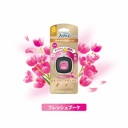 ファブリーズ　イージークリップ　消臭成分最高レベル　　フレッシュブーケ　２個パック容量3ML