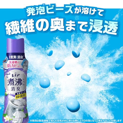 レノア煮沸レベル消臭抗菌ビーズ　洗濯槽の防カビ　クリーンフレッシュの香り本体 容量420ML Ｐ＆Ｇ
