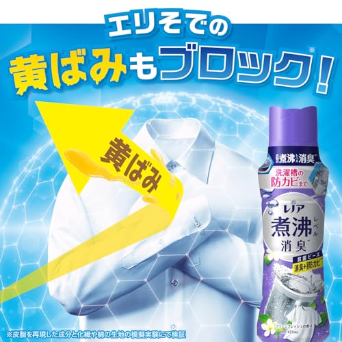 レノア煮沸レベル消臭抗菌ビーズ　洗濯槽の防カビ　クリーンフレッシュの香り本体 容量420ML Ｐ＆Ｇ