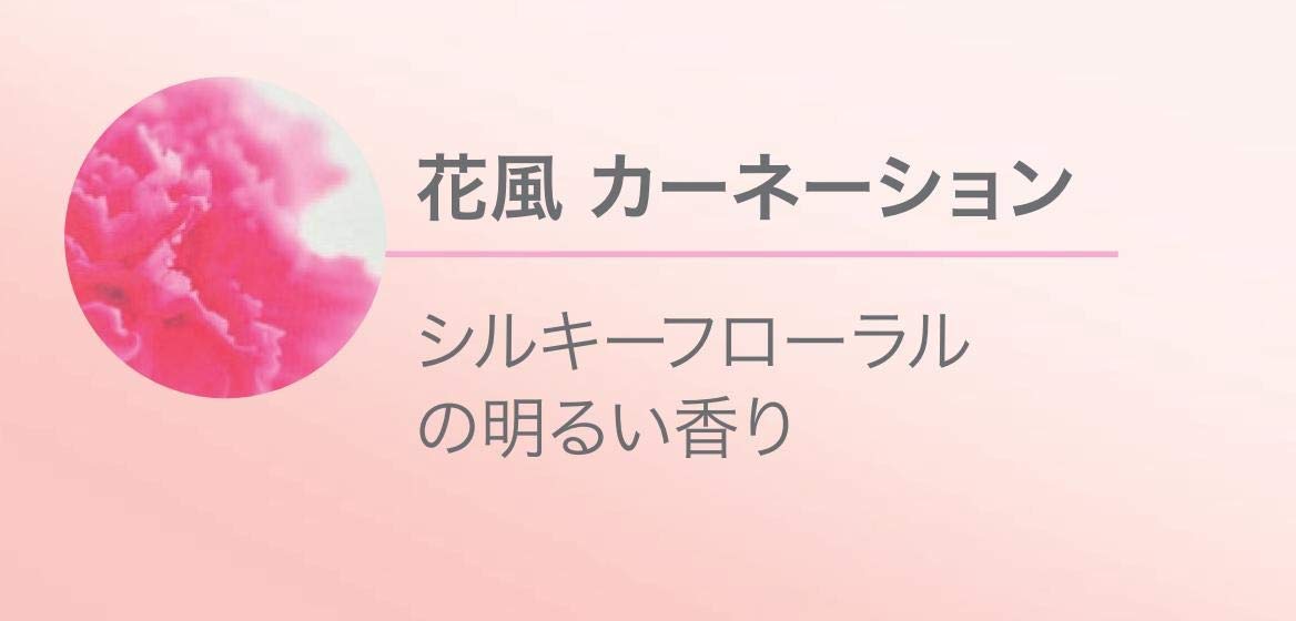 花風　カーネーション　バラ詰 容量180 日本香堂 お線香