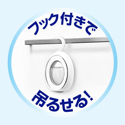 ファブリーズお風呂用防カビ剤　クリーンシャボンの香り　２個パック 容量7ML Ｐ＆Ｇ 芳香剤・部屋用