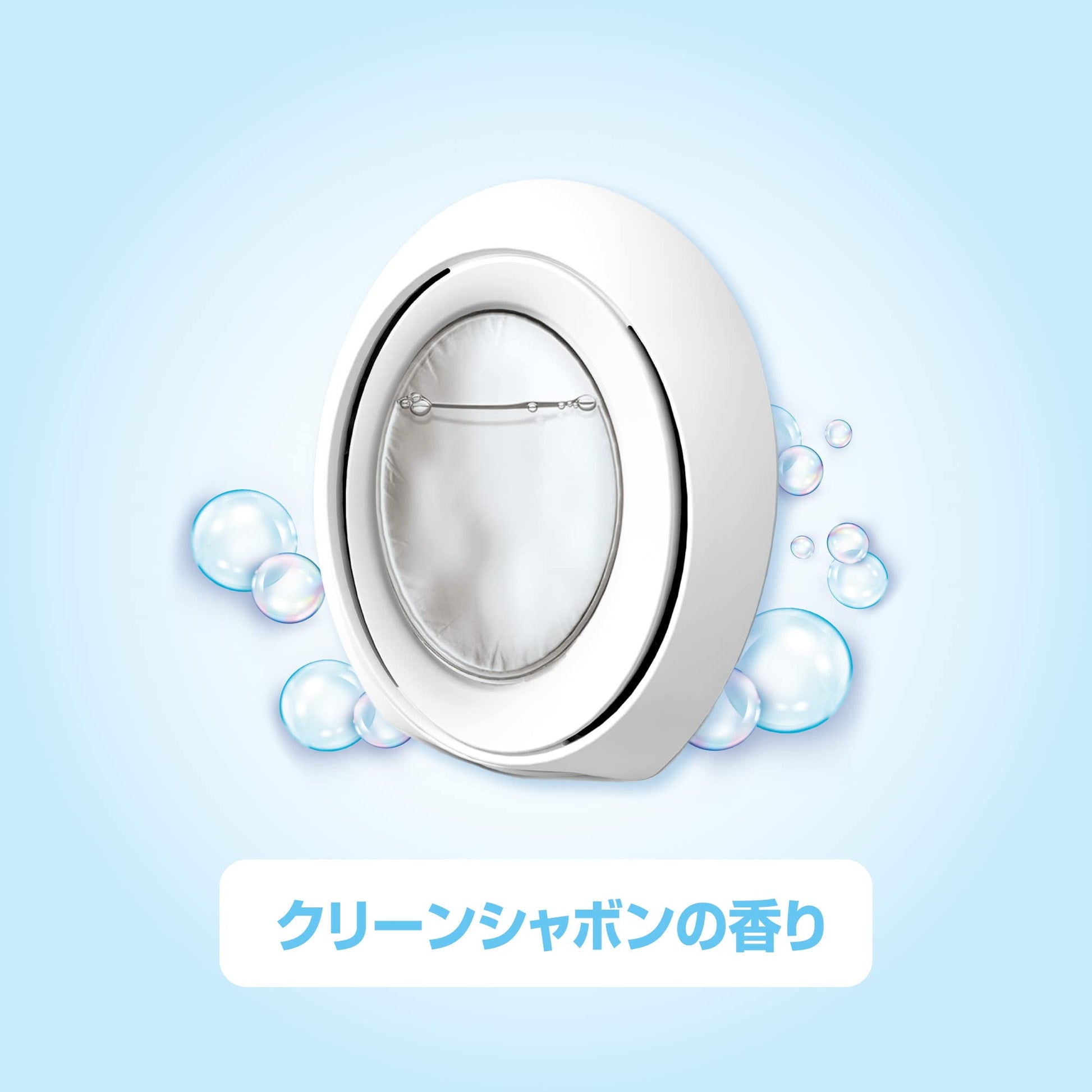 ファブリーズお風呂用防カビ剤　クリーンシャボンの香り　２個パック 容量7ML Ｐ＆Ｇ 芳香剤・部屋用