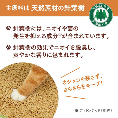 ニャンとも清潔トイレ　脱臭・抗菌チップ　小さめの粒　２．５Ｌ 容量2500ML エステー ペット用品