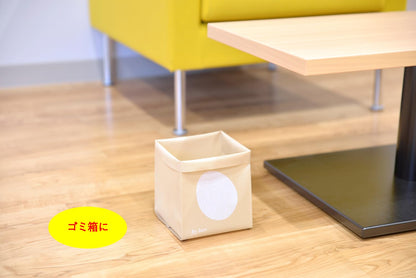 エッグなエコ袋（Ｍ）４枚入 容量4ﾏｲ ボンスター 掃除用品