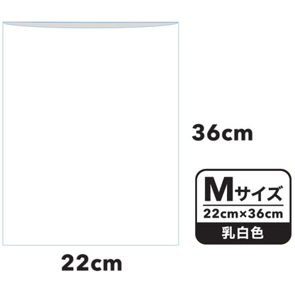 ＪＵＳＴ　ＣＬＥＡＮ　防臭＆消臭臭わないゴミ袋Ｍ３０枚入 容量30ﾏｲ宇部フィルム ポリ袋・レジ袋
