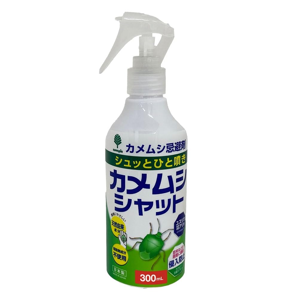 カメムシシャット忌避剤　３００ｍＬ 容量300ML 小久保工業所 防虫剤