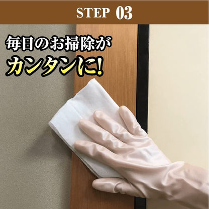 リンレイ　白木　７００ｍｌ 容量700ML リンレイ 住居洗剤・ワックス